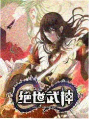 城市漫游计划纪实综艺海报